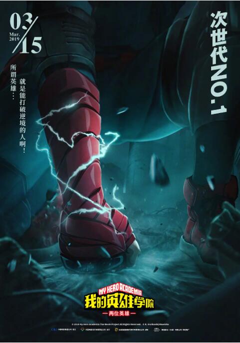 微星主板型号