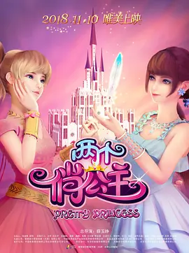 欧美一区二区三区在线