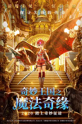 在线观看免费日韩av