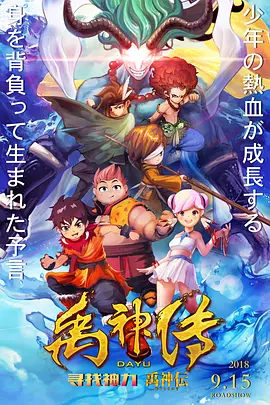 亚洲免费在线视频播放