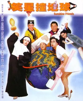 性欧美高清come