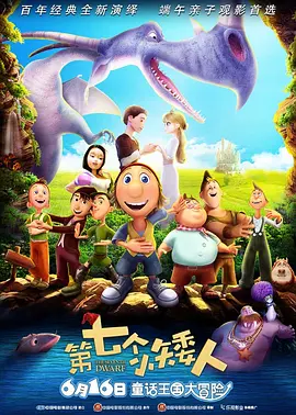 钟法权