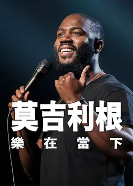 福利在线一区