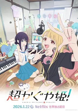 让人充满欲望的舞女
