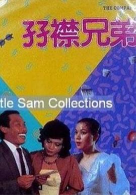 美女露胸露屁股网站