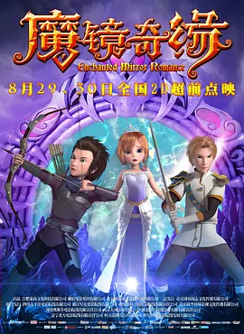 精品一二三区