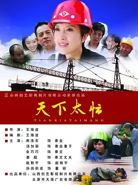 国产欧美日韩中文字幕