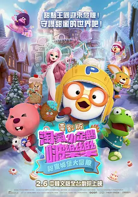 91在线视频一区