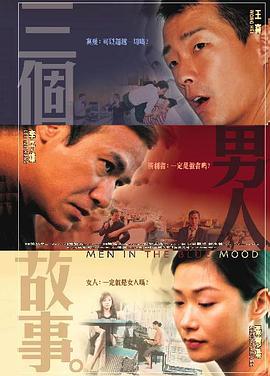 奇米色影视