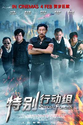 国产精品久久久亚洲