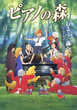 高清中文字幕视频在线播