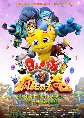 99热com
