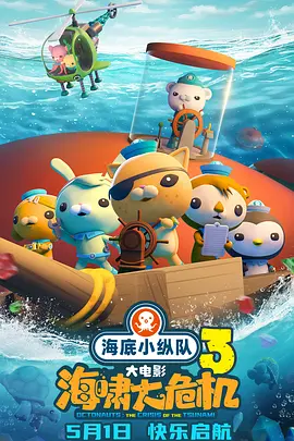 麻豆视频下载