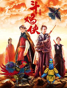 西欧毛片