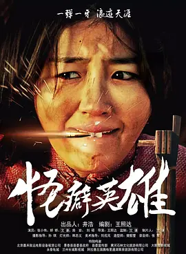 他掀开裙子把舌头伸进去gif
