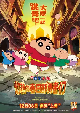 综合网婷婷