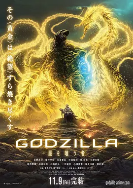 中文字幕25页