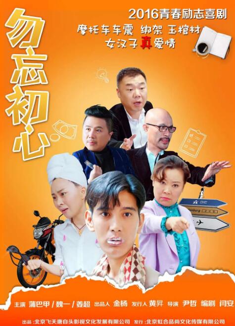 水菜丽av中文字幕在线
