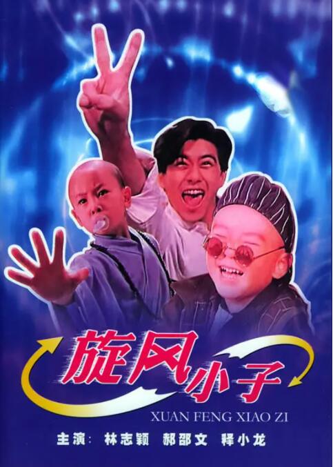国产福利微拍精品一区二区