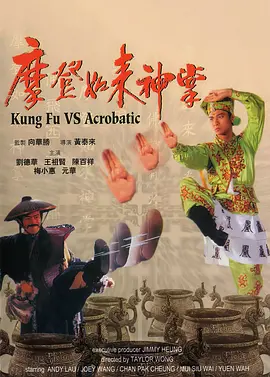 向日葵总是在夜晚绽放动漫