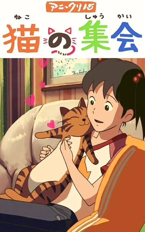 色婷婷网