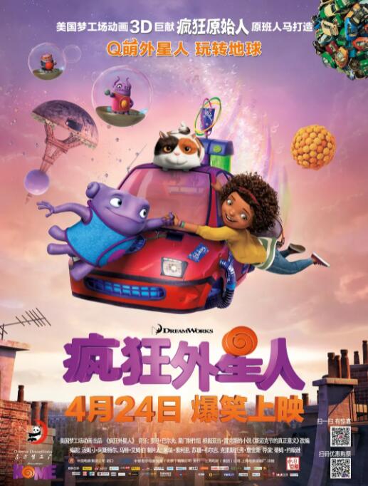亚欧毛片