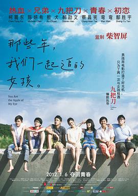 女友满足我的绿奴癖绿奴之路
