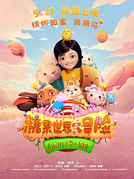 青青在线精品