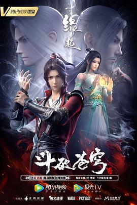 永久免费草莓视频在线入口