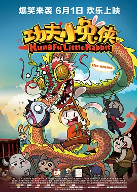 伊人久久大香线蕉综合热线
