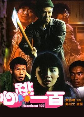 亚洲区在线播放