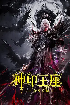 在线一级黄色片