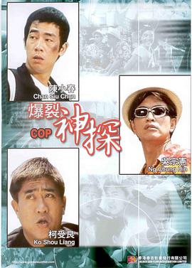 精品福利在线观看