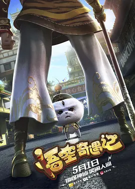 亚洲精品中文在线观看