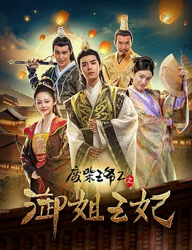 亚洲欧美国产另类首页