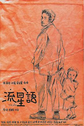 一区二区三区观看