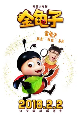 恋夜久久