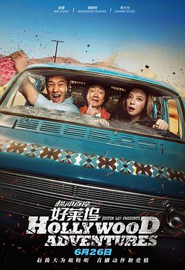 切尔西胸前广告