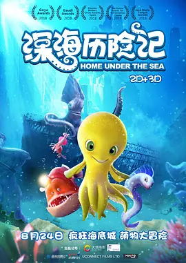 亚洲级视频在线观看免费1级