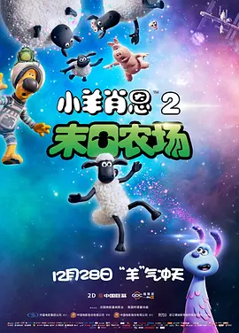 午夜激情免费视频