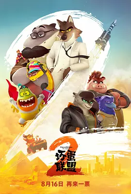嫩草影院久久精品