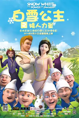 国产在线专区