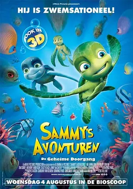 亚洲婷婷伊人