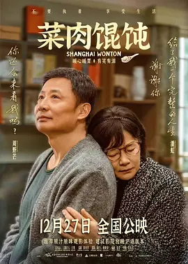 四虎免费影院在线播放