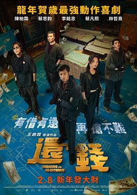 现代sm主奴调教1v1黑灯瞎火