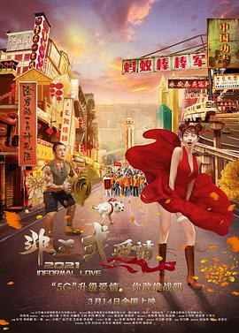 色综合色综合色综合