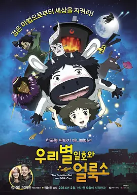 逗欲