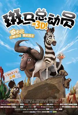 夜夜嗨aⅴ免费视频