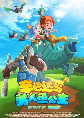 国产一区二区三区在线免费观看