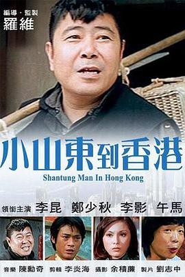 姐妹们2020